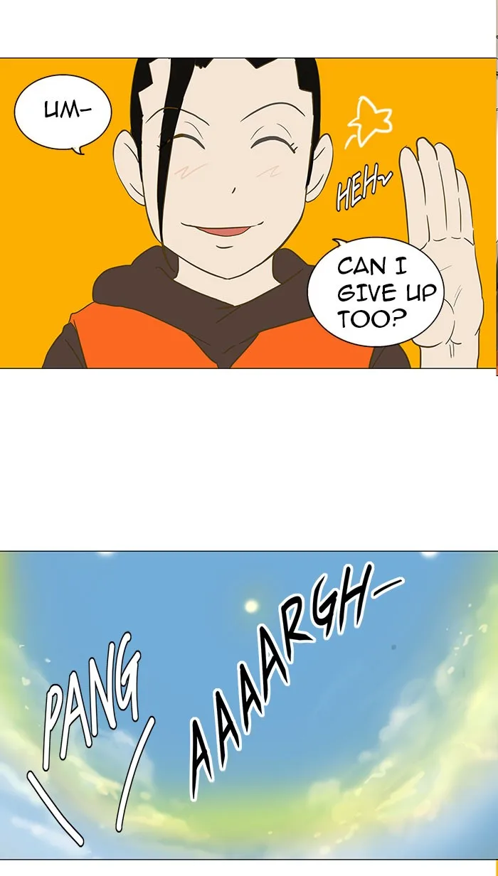 Tower of God - Chapter 105 - Page 24