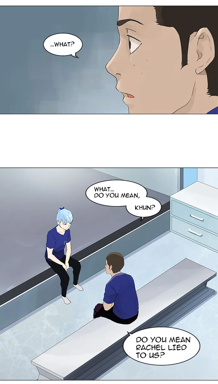 Tower of God - Chapter 105 - Page 4