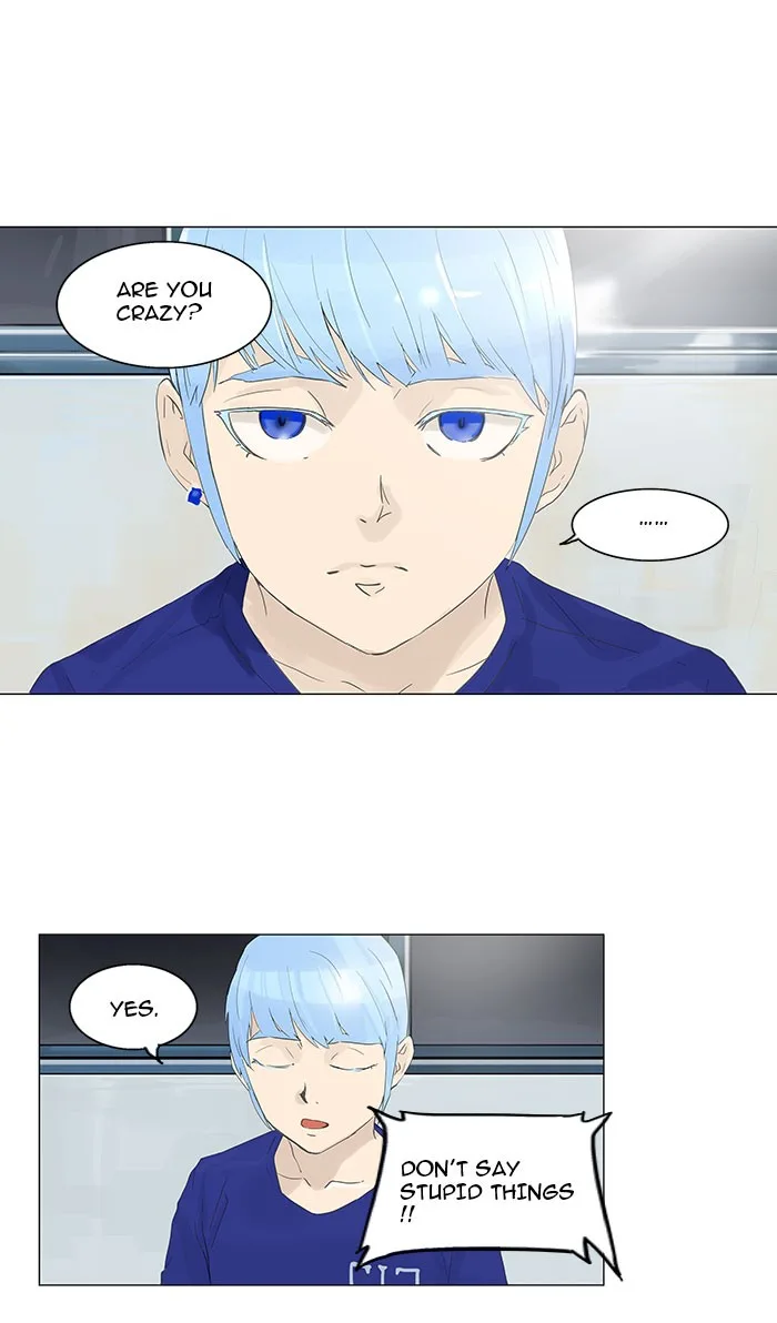 Tower of God - Chapter 105 - Page 5