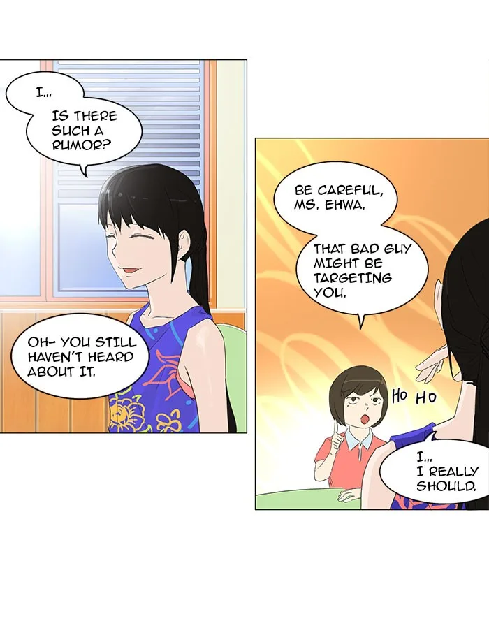 Tower of God - Chapter 106 - Page 13