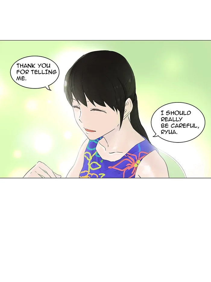 Tower of God - Chapter 106 - Page 14