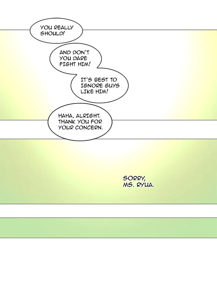 Tower of God - Chapter 106 - Page 15