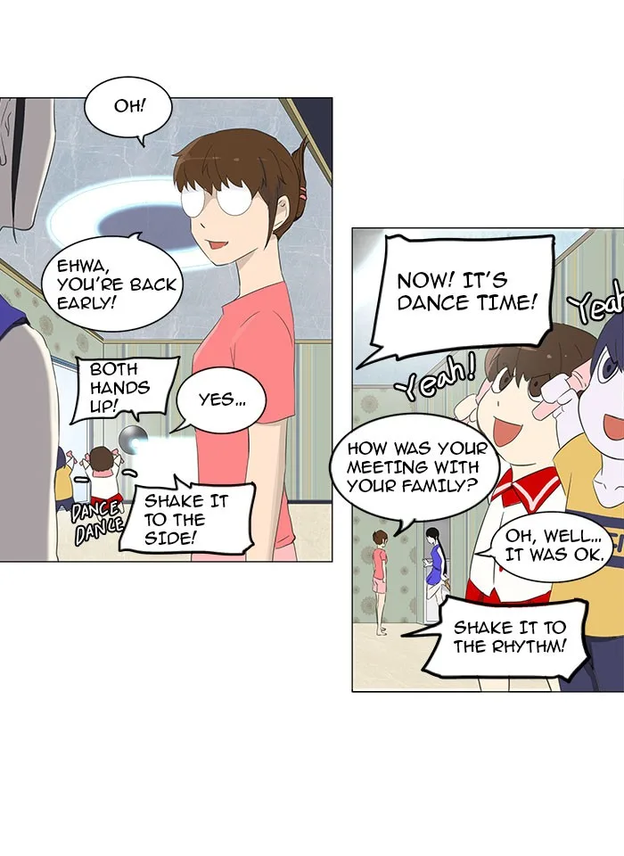 Tower of God - Chapter 106 - Page 17
