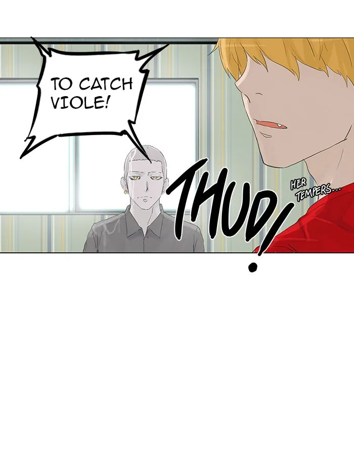Tower of God - Chapter 106 - Page 26