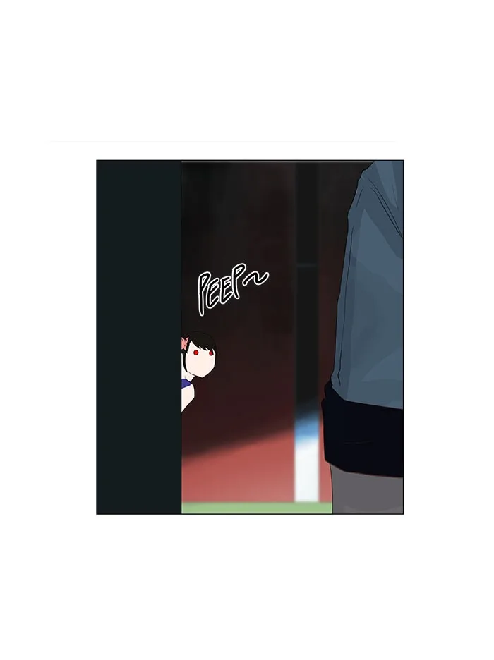 Tower of God - Chapter 106 - Page 32