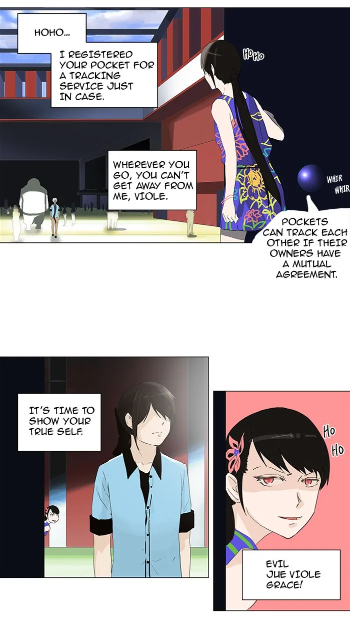 Tower of God - Chapter 106 - Page 33