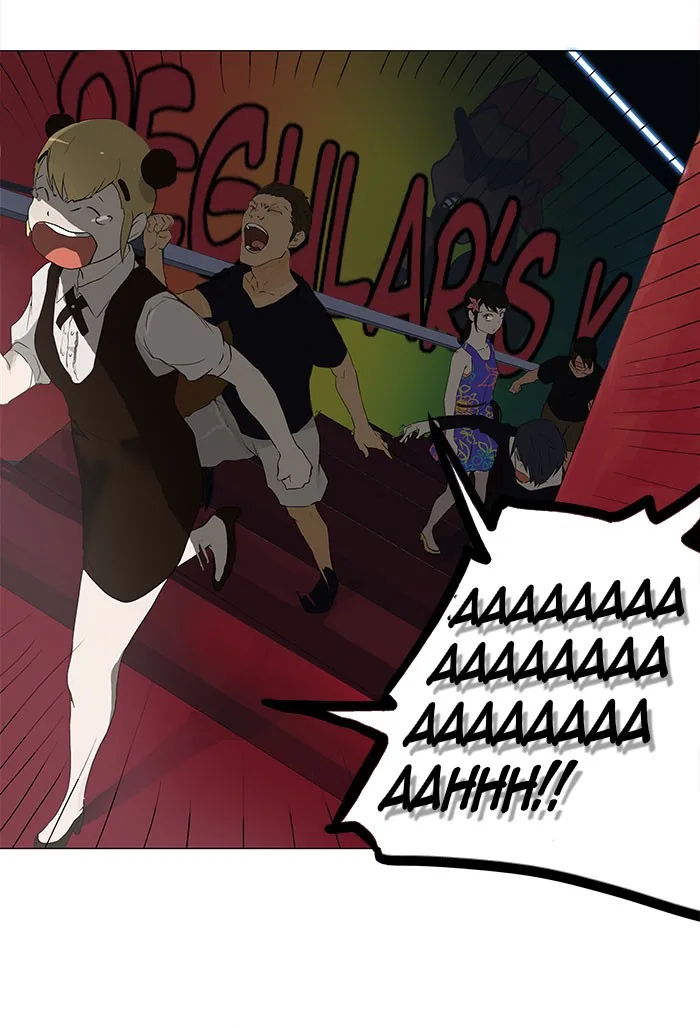 Tower of God - Chapter 106 - Page 50