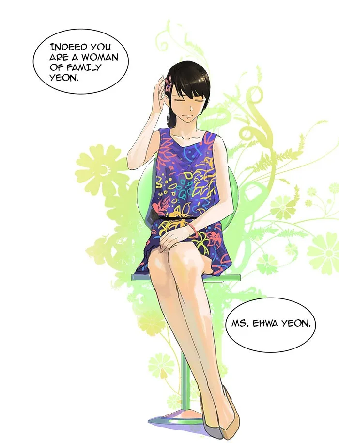 Tower of God - Chapter 106 - Page 6