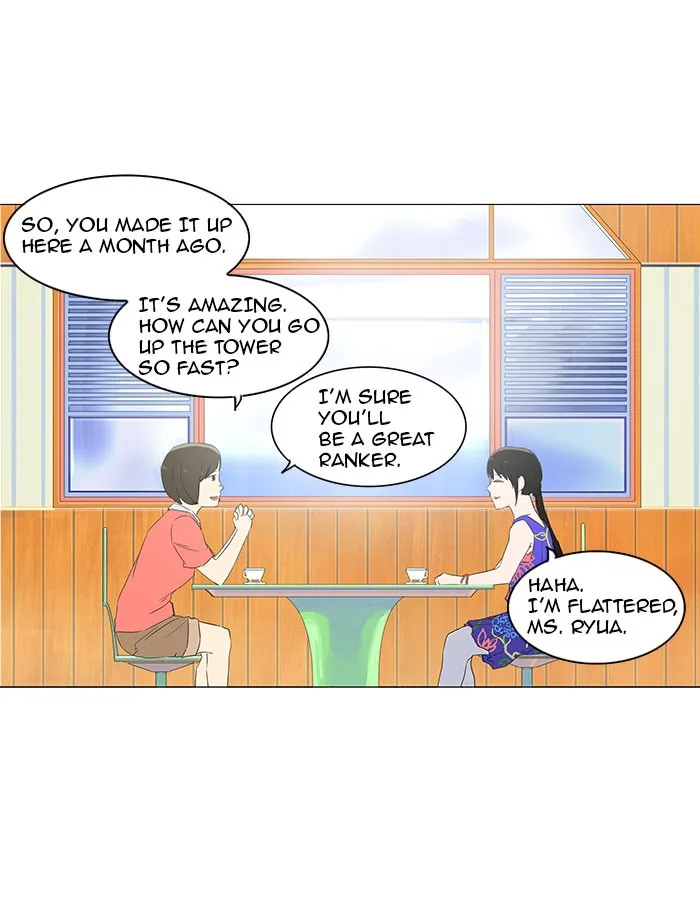 Tower of God - Chapter 106 - Page 7