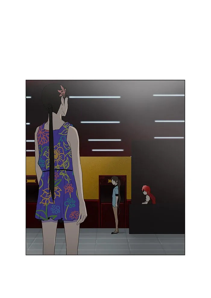 Tower of God - Chapter 107 - Page 1