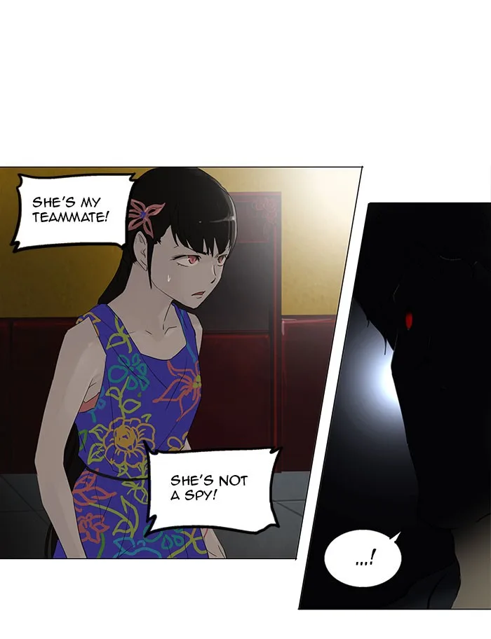 Tower of God - Chapter 107 - Page 10