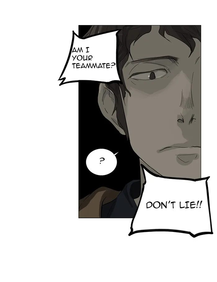 Tower of God - Chapter 107 - Page 12