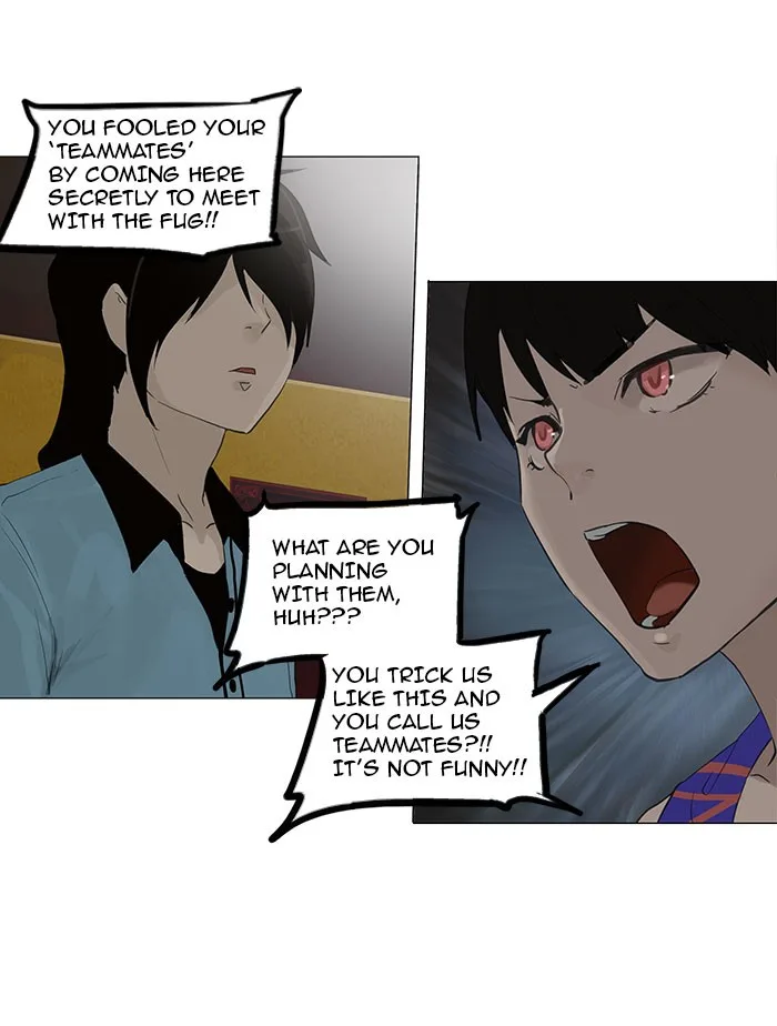 Tower of God - Chapter 107 - Page 13