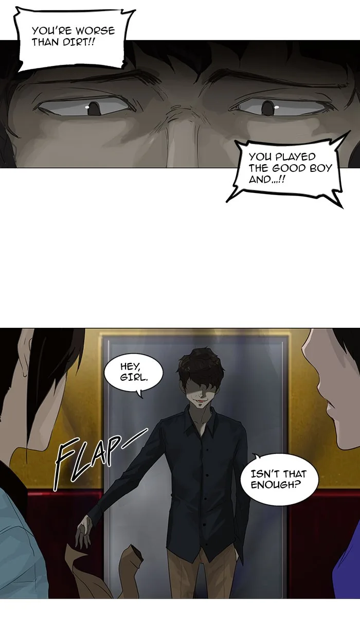 Tower of God - Chapter 107 - Page 14