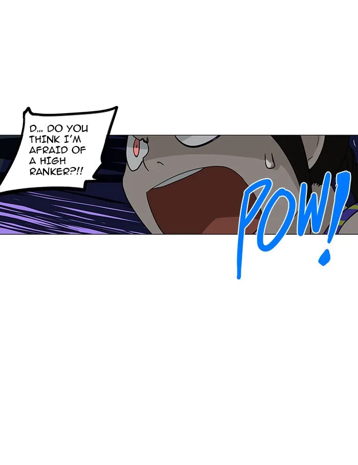 Tower of God - Chapter 107 - Page 16