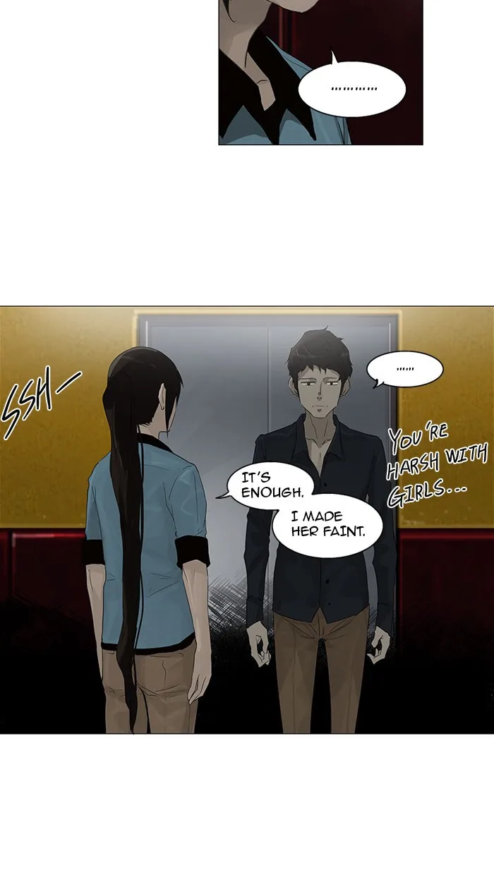 Tower of God - Chapter 107 - Page 18