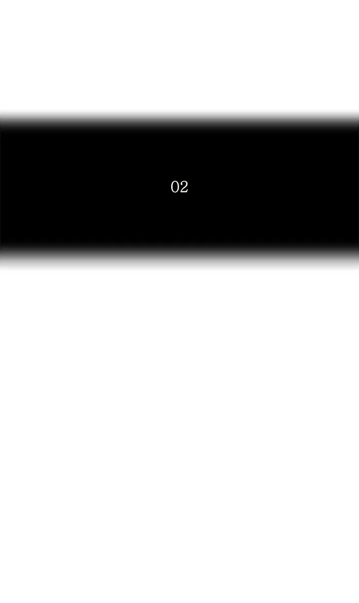 Tower of God - Chapter 107 - Page 23