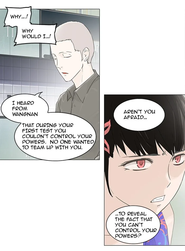 Tower of God - Chapter 107 - Page 36
