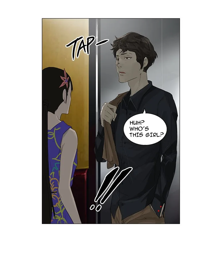 Tower of God - Chapter 107 - Page 4