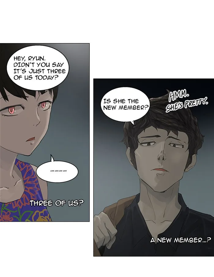 Tower of God - Chapter 107 - Page 5