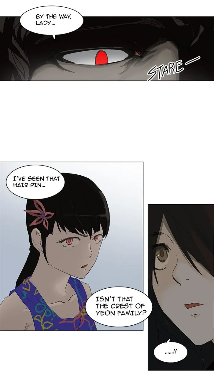 Tower of God - Chapter 107 - Page 8