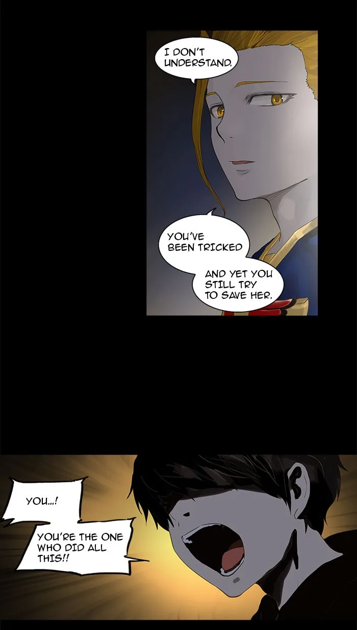 Tower of God - Chapter 108 - Page 17