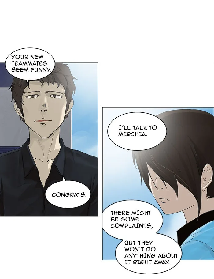 Tower of God - Chapter 108 - Page 4
