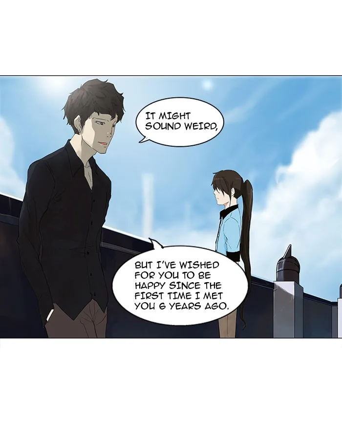 Tower of God - Chapter 108 - Page 5
