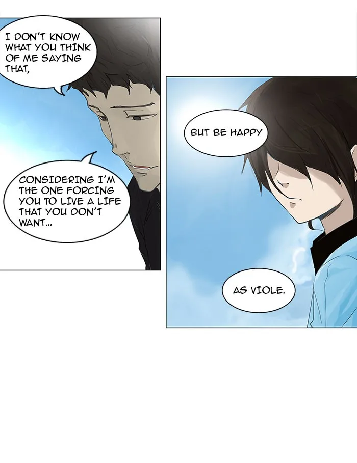 Tower of God - Chapter 108 - Page 6