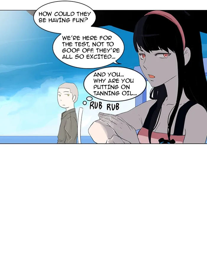 Tower of God - Chapter 109 - Page 11