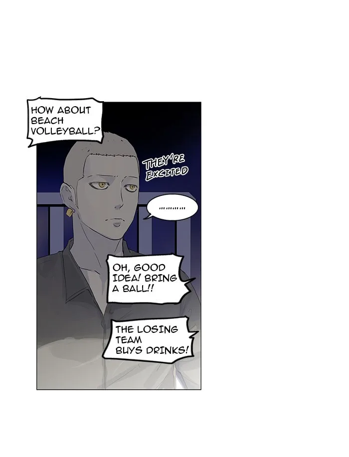 Tower of God - Chapter 109 - Page 12