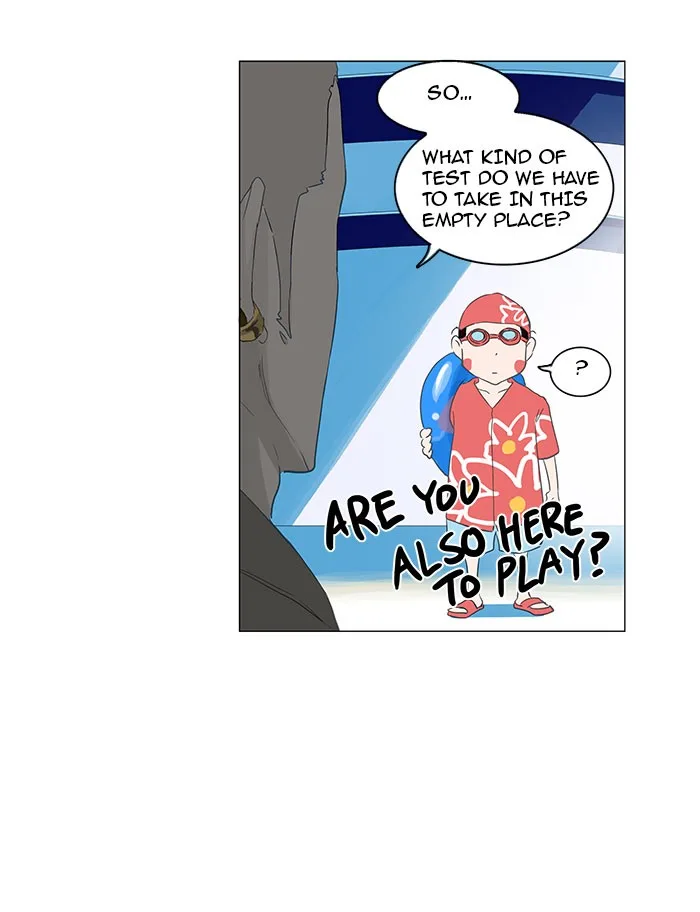 Tower of God - Chapter 109 - Page 13