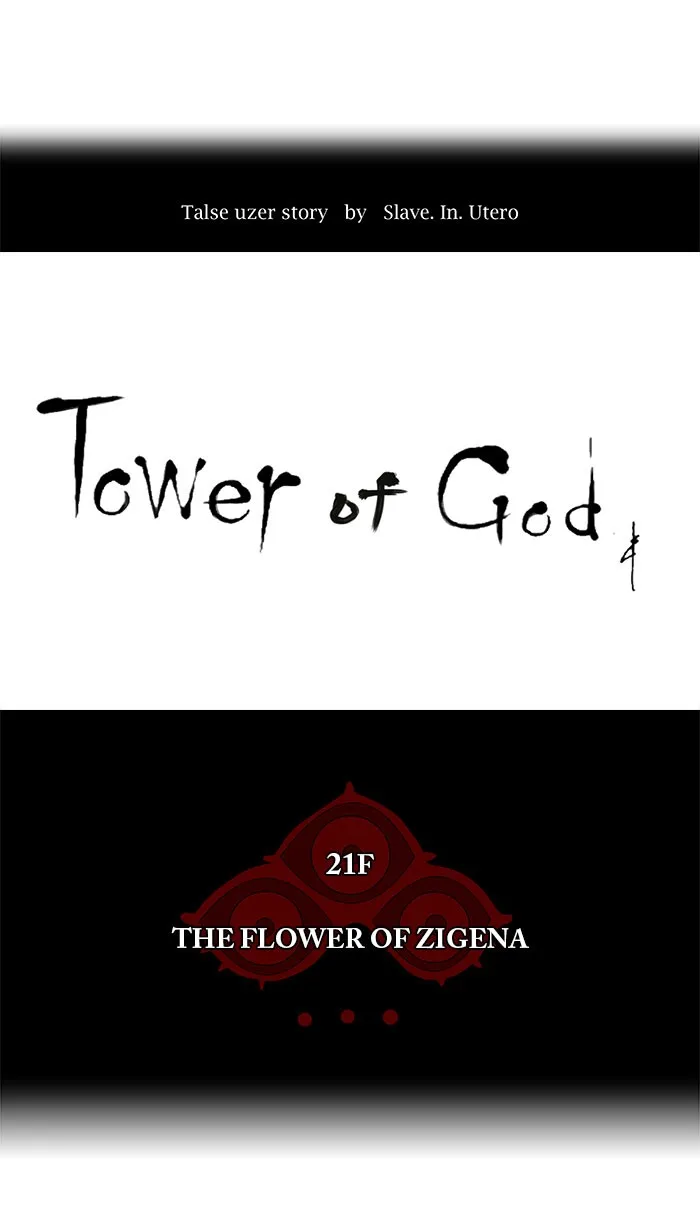 Tower of God - Chapter 109 - Page 21