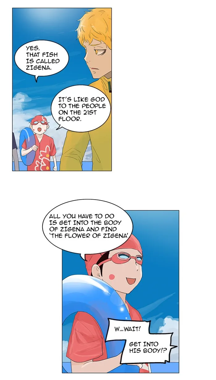 Tower of God - Chapter 109 - Page 27
