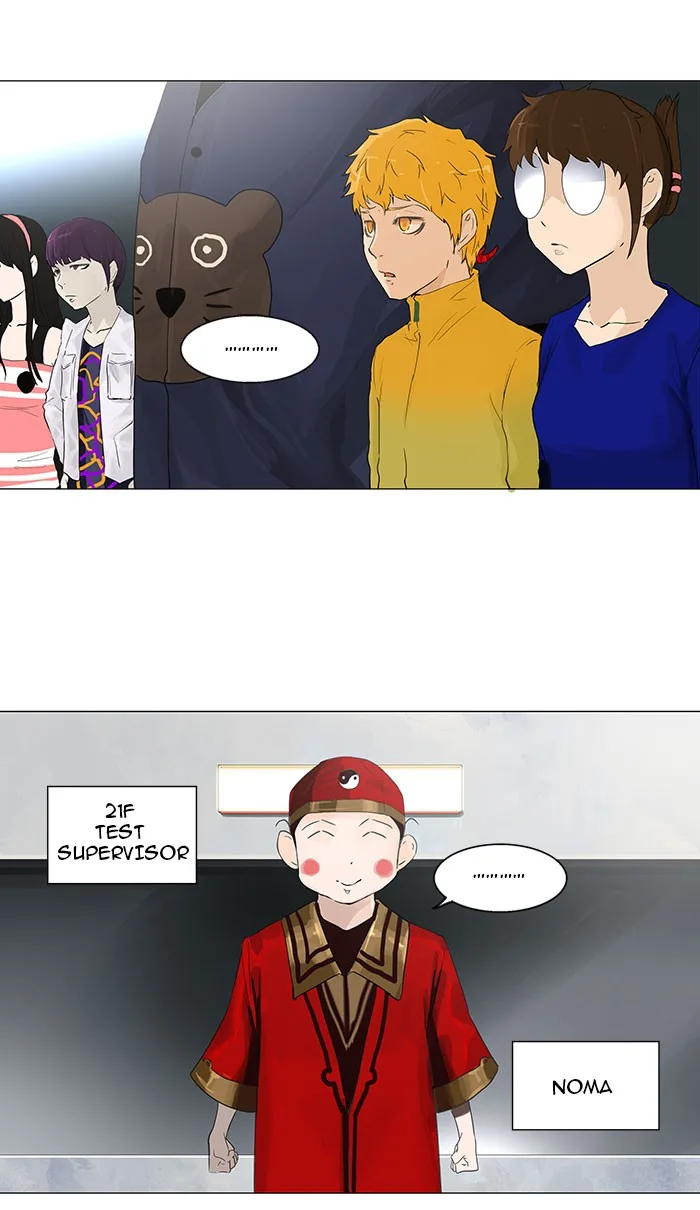 Tower of God - Chapter 109 - Page 3