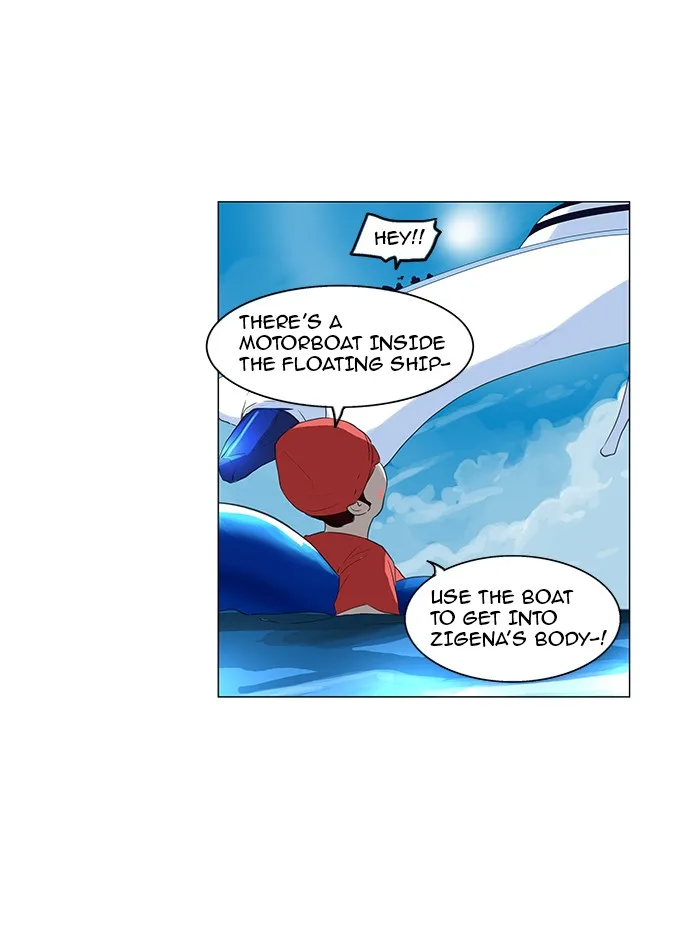 Tower of God - Chapter 109 - Page 35