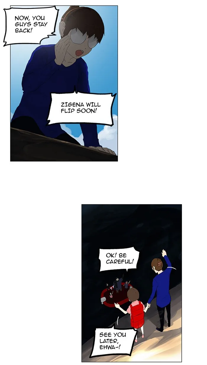 Tower of God - Chapter 109 - Page 41