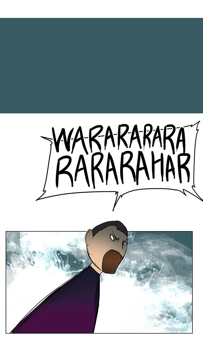 Tower of God - Chapter 11 - Page 17