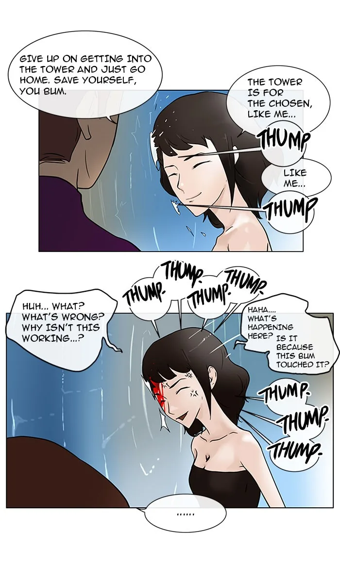 Tower of God - Chapter 11 - Page 20