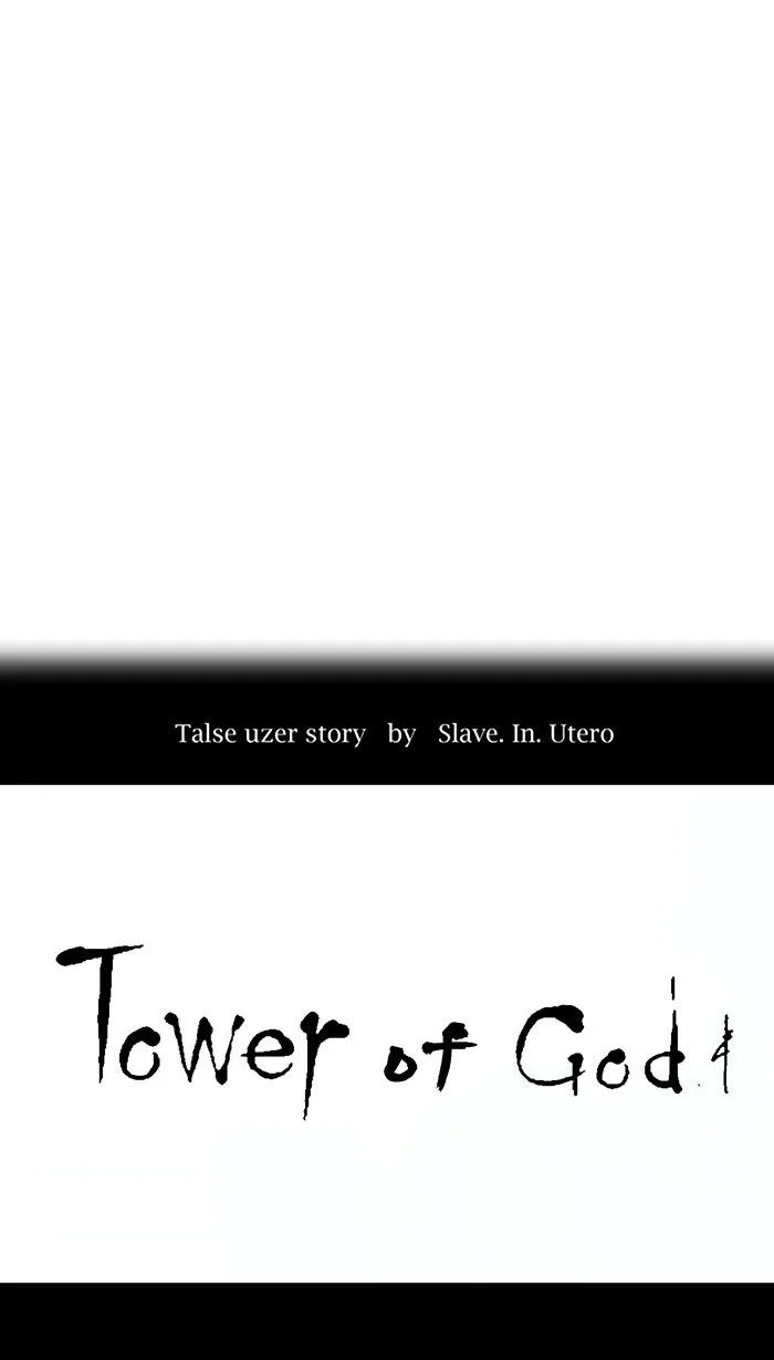 Tower of God - Chapter 11 - Page 4