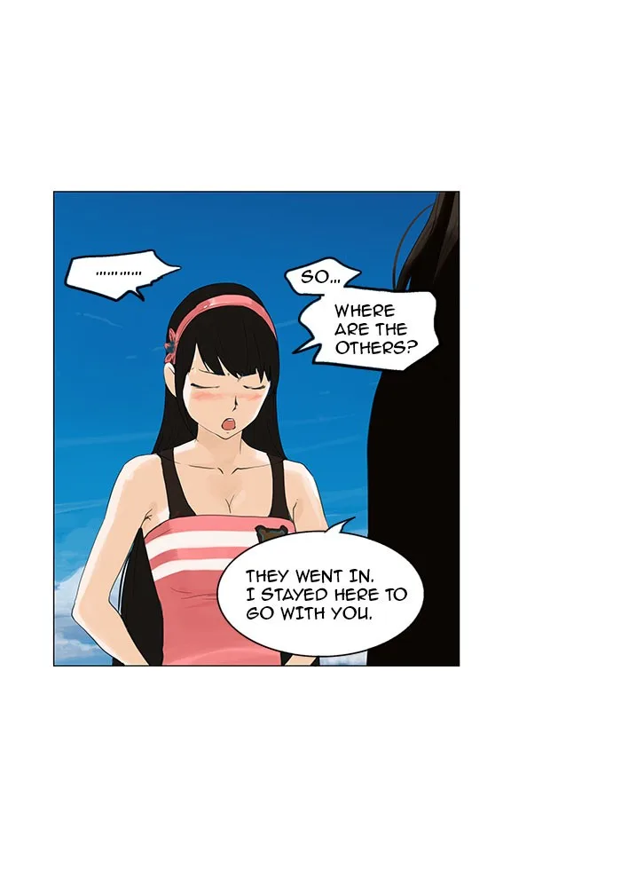 Tower of God - Chapter 110 - Page 11