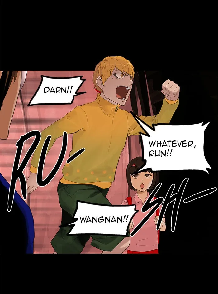 Tower of God - Chapter 110 - Page 22