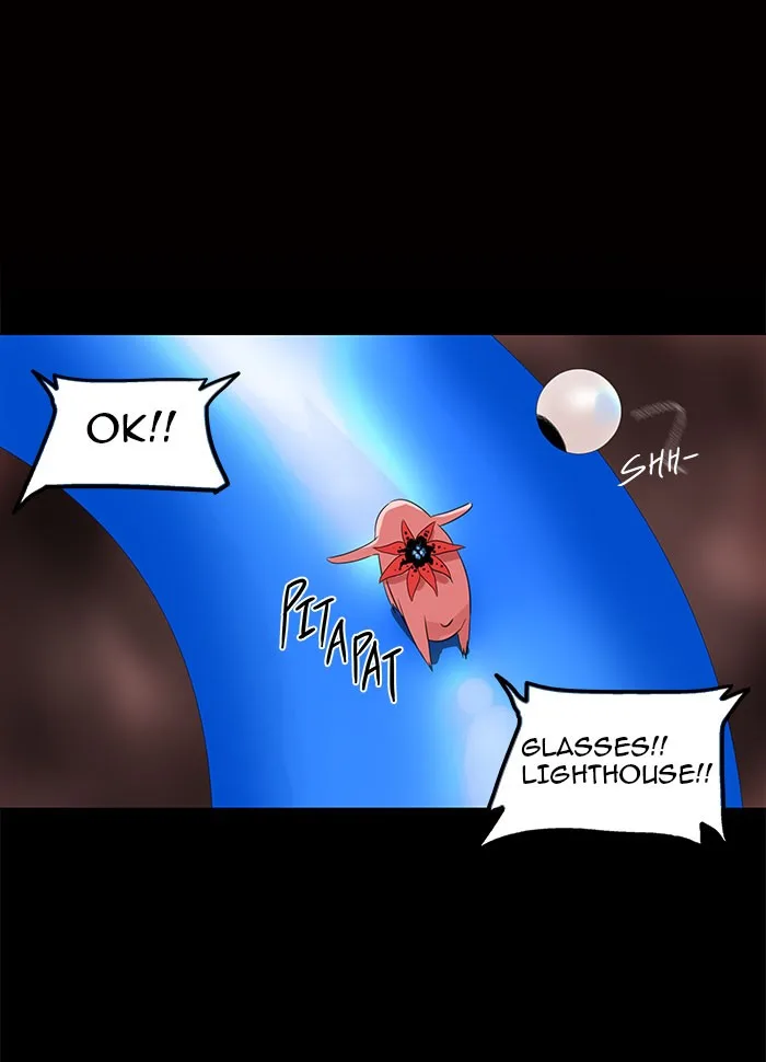 Tower of God - Chapter 110 - Page 26