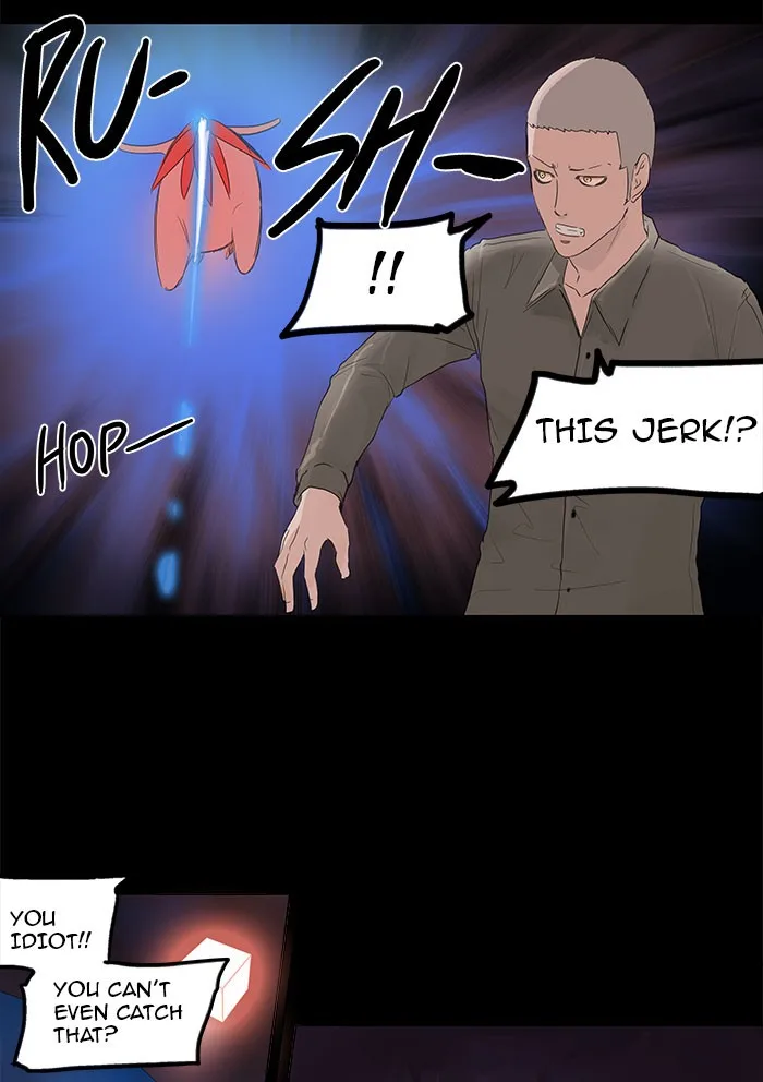 Tower of God - Chapter 110 - Page 33