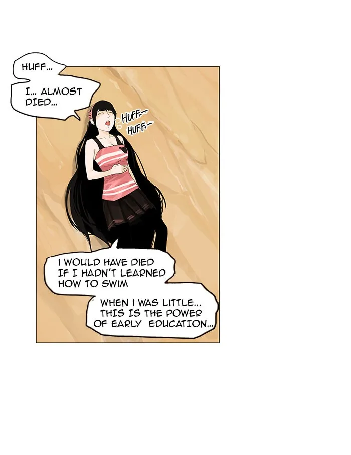 Tower of God - Chapter 110 - Page 4