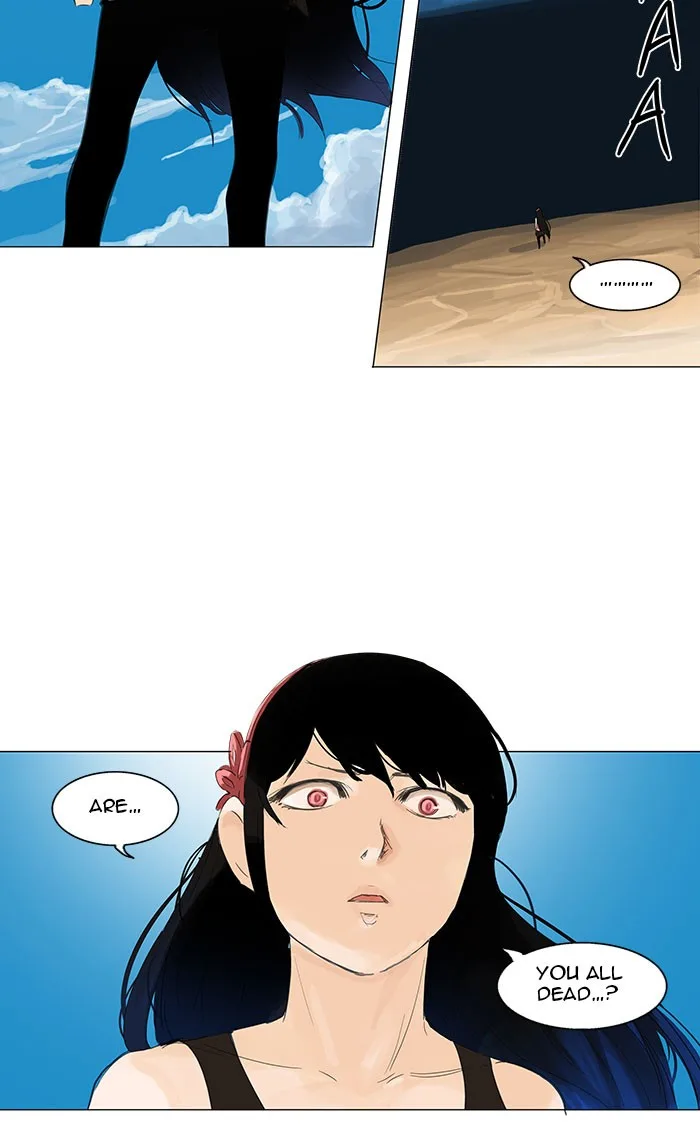 Tower of God - Chapter 110 - Page 6