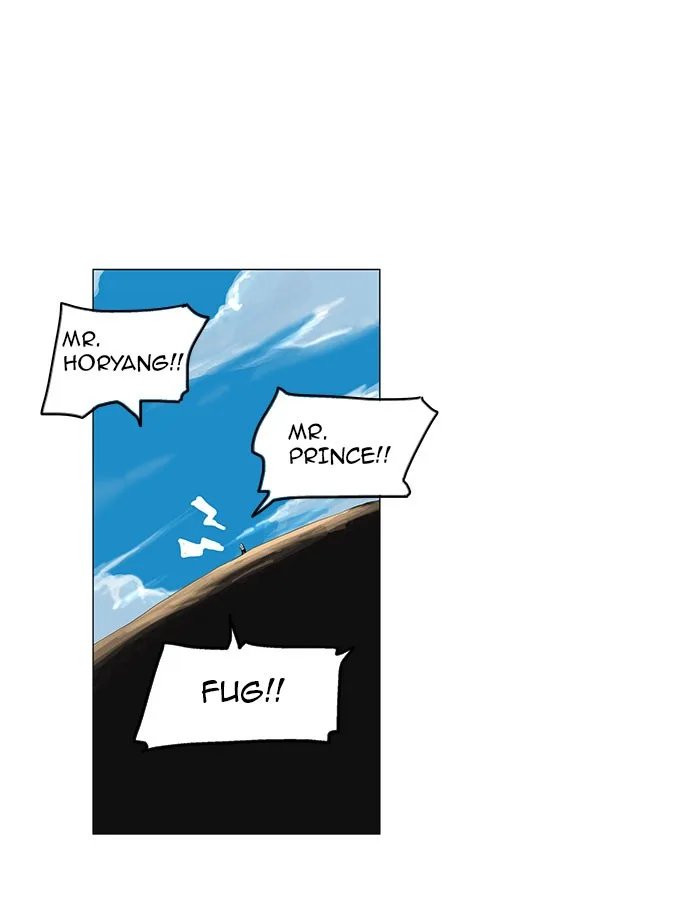 Tower of God - Chapter 110 - Page 7
