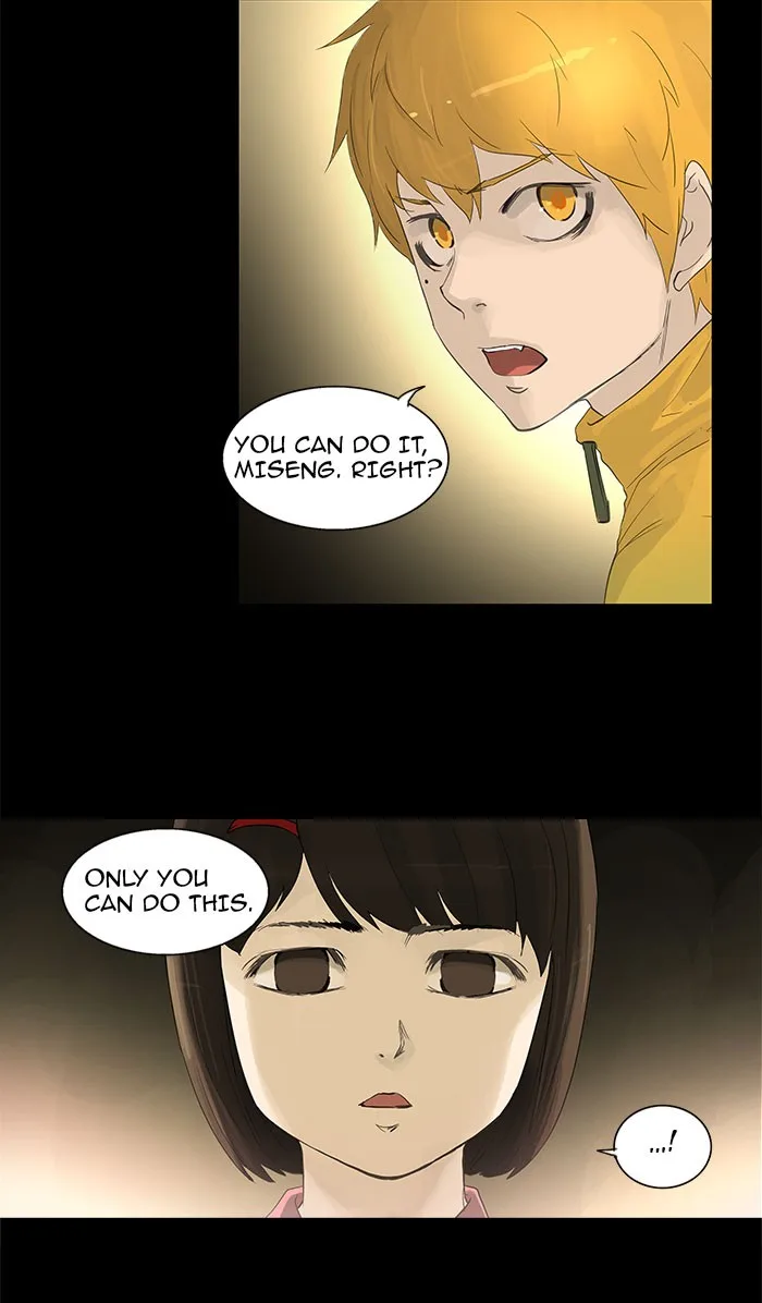 Tower of God - Chapter 111 - Page 12