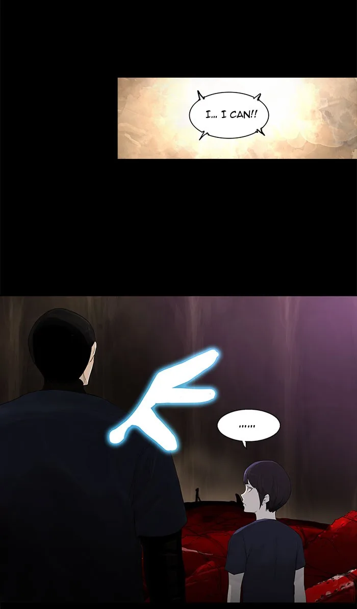 Tower of God - Chapter 111 - Page 13
