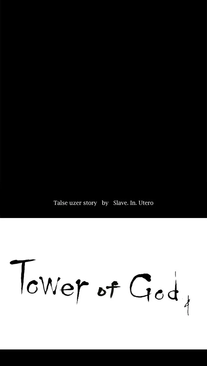 Tower of God - Chapter 111 - Page 4